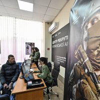 Centar za novačenje u Ukrajini