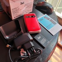 MeanIT Senior Flip Max