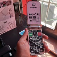 MeanIT Senior Flip Max