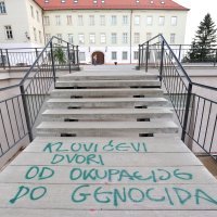 Propalestinski grafiti na ulazu u Klovićeve dvore