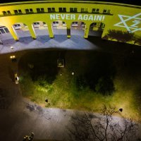 M. T. Abraham grupa platila je osvjetljavanje Kosače, simbola Mostara, povodom sjećanja na žrtve holokausta
