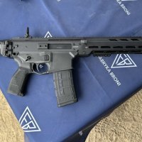 Nova puška GROT doživjela je značajne promjene