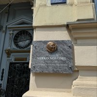 Mirko Novosel dobio  spomen ploču i spomenik