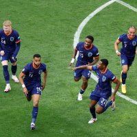 Rumunjska - Nizozemska, Euro (2.7.2024.)