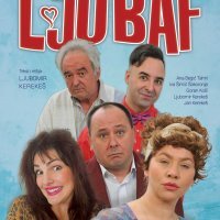 LJUBAF-2024. (1)