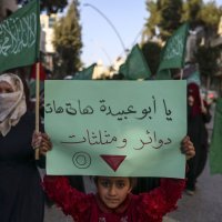 Crveni trokut u upotrebi