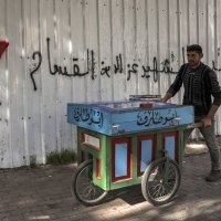 Crveni trokut u upotrebi