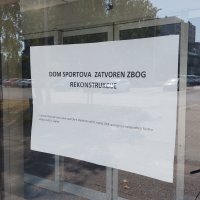 Dom sportova