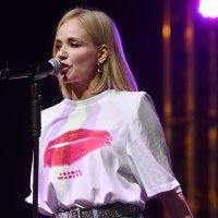 Koncert Jelene Rozge na vodičkoj rivi