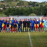 Dinamo - Krivbas (prijateljska utakmica)