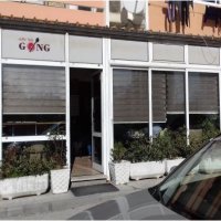Cafe bar Gong