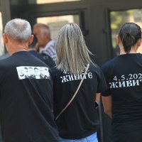 Obitelji ubijenih čekaju početak suđenja Urošu Blažiću