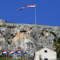 Središnja proslava u Kninu