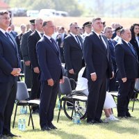 Državni vrh u Kninu