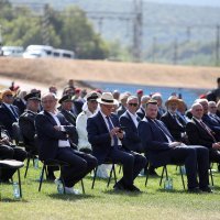 Državni vrh u Kninu