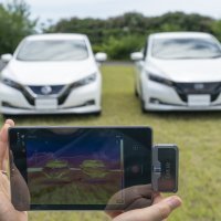 Nissan tehnologija hladne boje