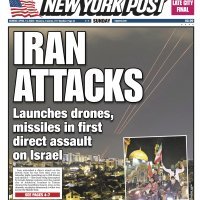 Iran je napao Izrael i u travnju 2024.