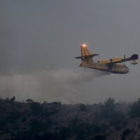 Požar na brdu Perun