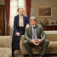 Nova sezona 'Kumova'