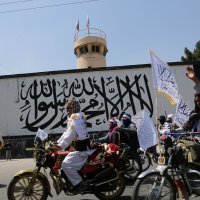 Afganistan: Talibani slave tri godine od povratka na vlast