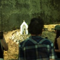 Gospa od Supa, digitalno svetište