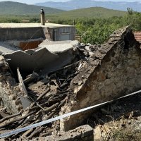 Obiteljska kuća koja je eksplodirala