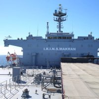 Iranska ratna mornarica - ilustracija