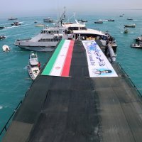 Iranska ratna mornarica - ilustracija