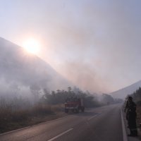 Kanaderi gase požar