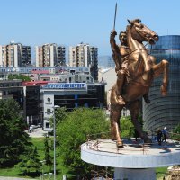 Projekt Skoplje 2014.