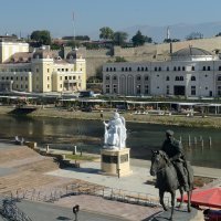 Projekt Skoplje 2014.