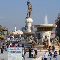 Projekt Skoplje 2014.