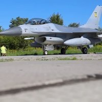 Ukrajinski F-16
