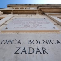 Bolnica Zadar