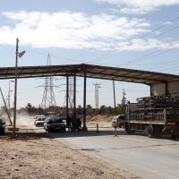 Libijska postrojenja