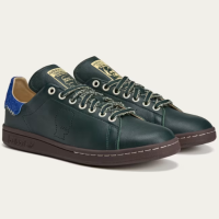 Adidas Stan Smith tenisice