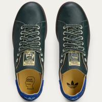 Adidas Stan Smith tenisice