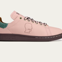 Adidas Stan Smith tenisice