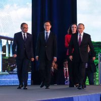 Istočni ekonomski forum u Vladivostoku