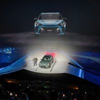 Cupra Terramar - svjetska premijera