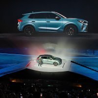 Cupra Terramar - svjetska premijera