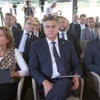 Konferencija Hrvatska kakvu trebamo