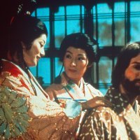 Serija 'Shogun' iz 1980. godine