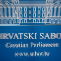 Na Hrvatsko vojno učilište preseljen je Hrvatski Sabor
