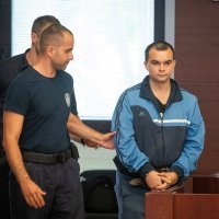 Suđenje Anti Rušiću za ubojstvo Luke Bančića