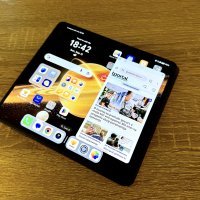 Honor Magic V3 slike uređaja