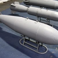 Bomba tipa FAB-500 kakvu koristi regularna sudanska vojska