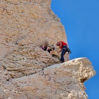 Spašavanje osobe s litice na Pagu