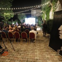 Dodjela nagrade Milan Mladenović