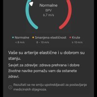 Huawei Health